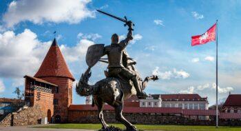 kaunas